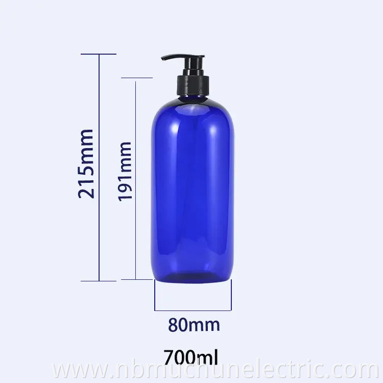Plastic Lotion Bottle